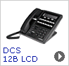 DCS 12B LCD Telephone a Samsung Digital Telephone provided by Executive Advisors a Samsung Authorized Dealer since 1997